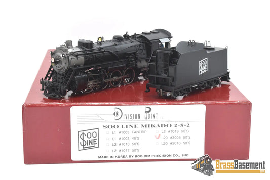 Ho Brass - Division Point Soo Line L - 20 #3005 2 - 8 - 2 Mikado Factory Paint Steam