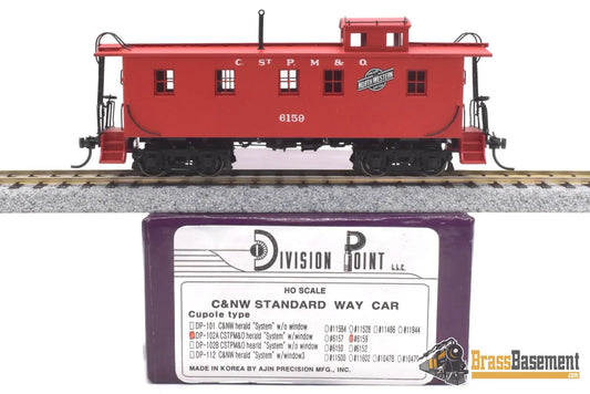 Ho Brass - Dp-102A Division Point Chicago & Northwestern C&Nw Caboose #6159 Cstpm&O System