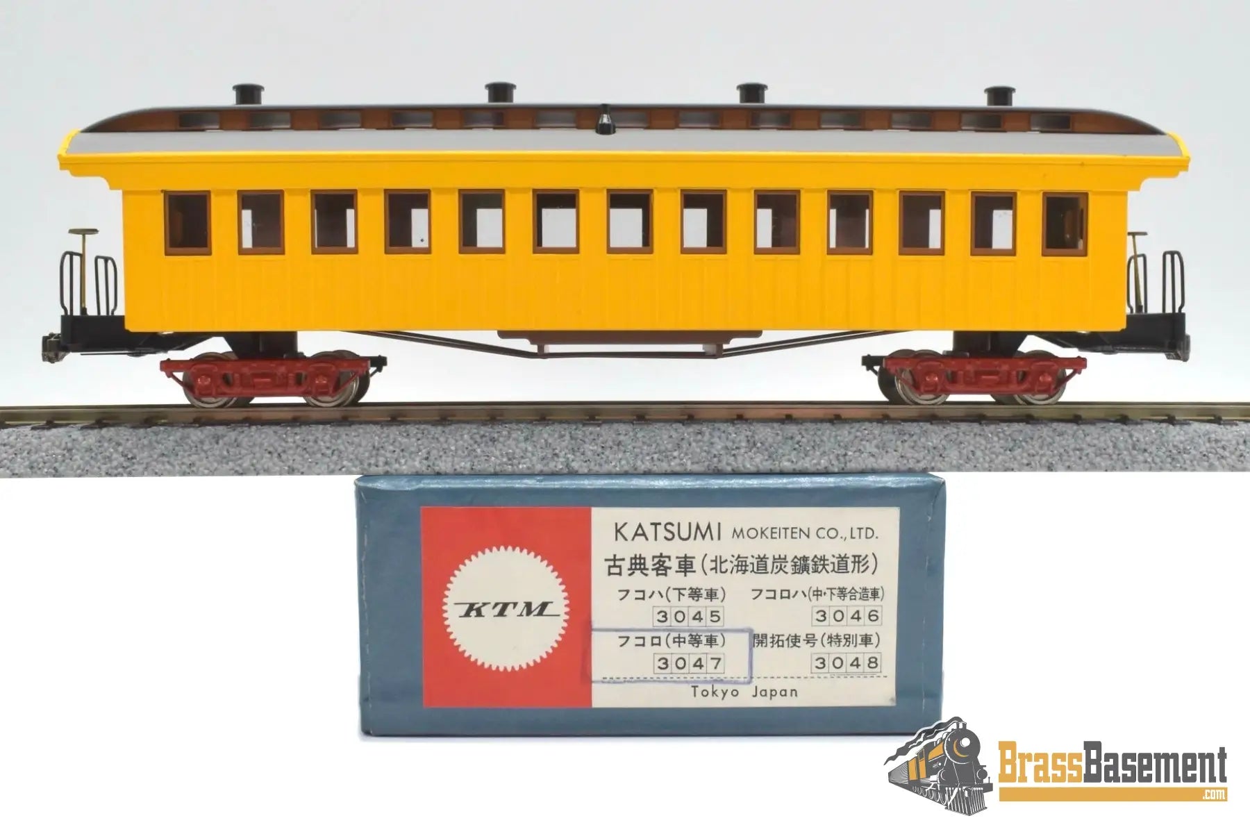 Ho Brass - Katsumi Mokeiten Co. Classic Passenger Cars Hokkaido Coal #3047 1St Class Coach