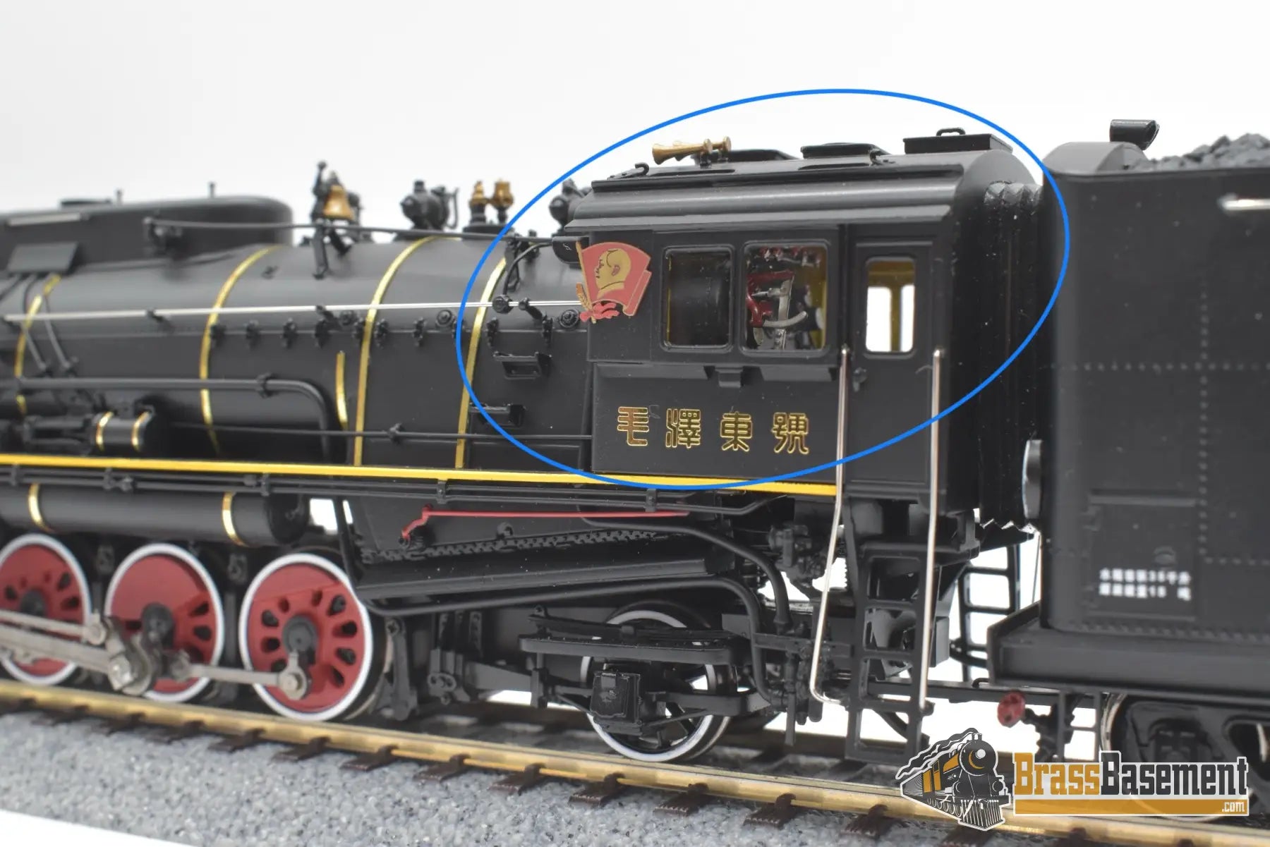 Ho Brass - Models Imon China Railway Class Qj 2-10-2 Steam Locomotive Mao Zedong