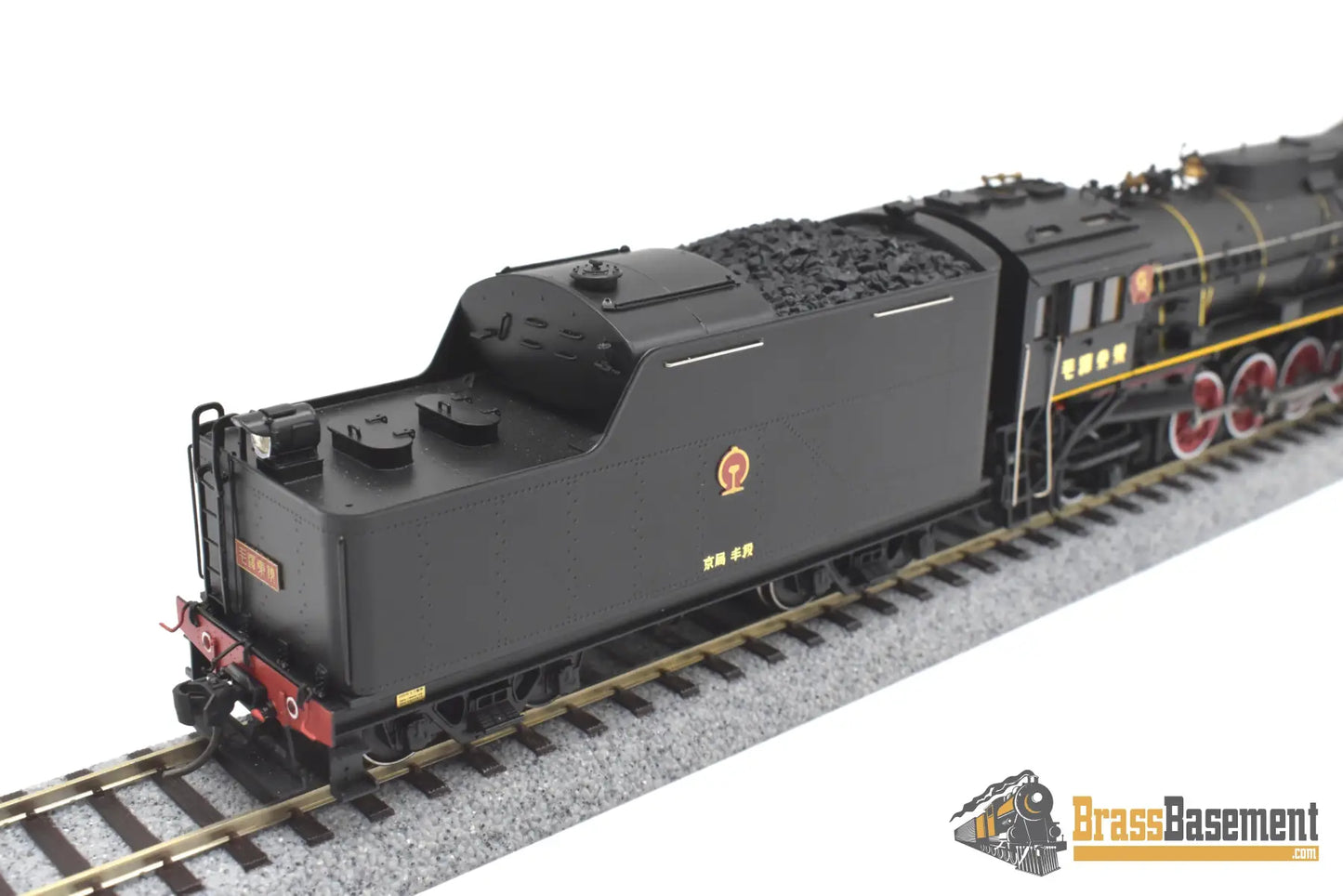 Ho Brass - Models Imon China Railway Class Qj 2-10-2 Steam Locomotive Mao Zedong