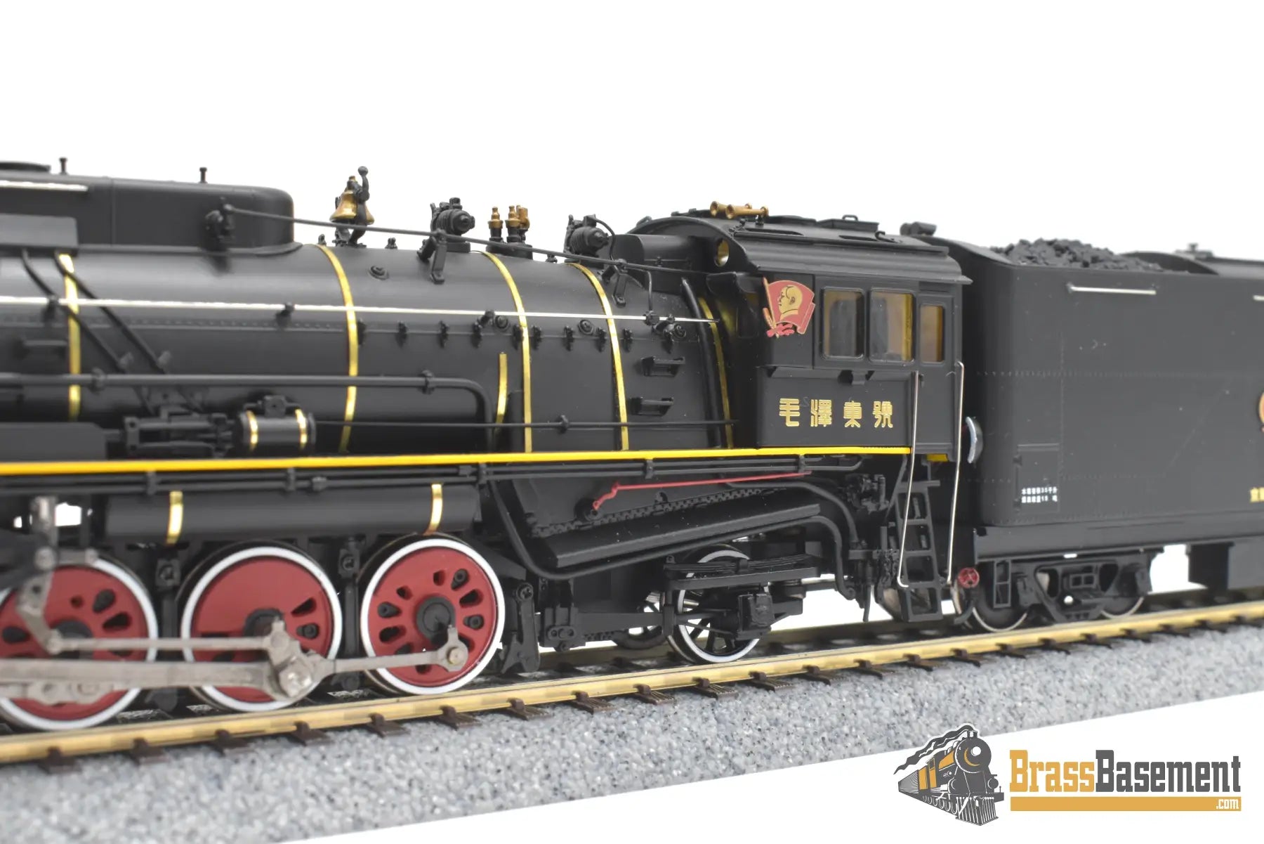 Ho Brass - Models Imon China Railway Class Qj 2-10-2 Steam Locomotive Mao Zedong