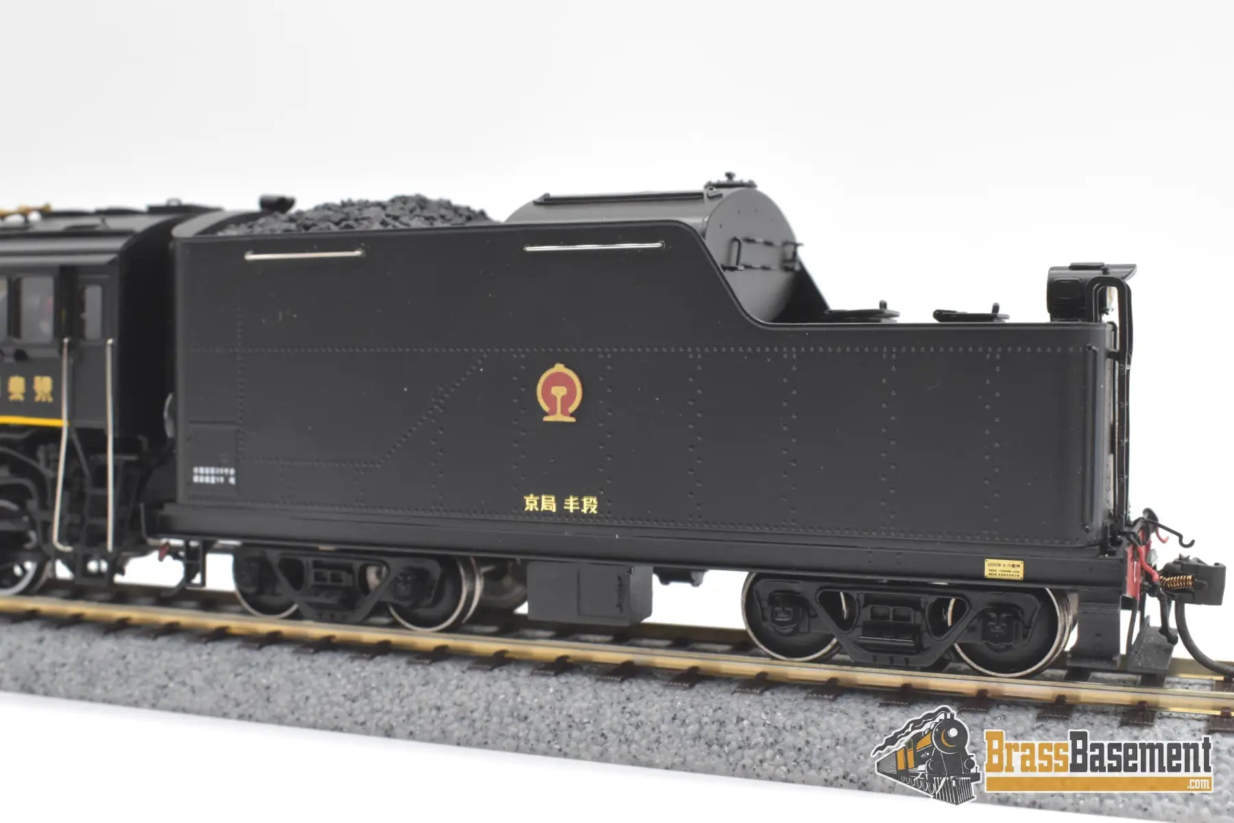 Ho Brass - Models Imon China Railway Class Qj 2-10-2 Steam Locomotive Mao Zedong