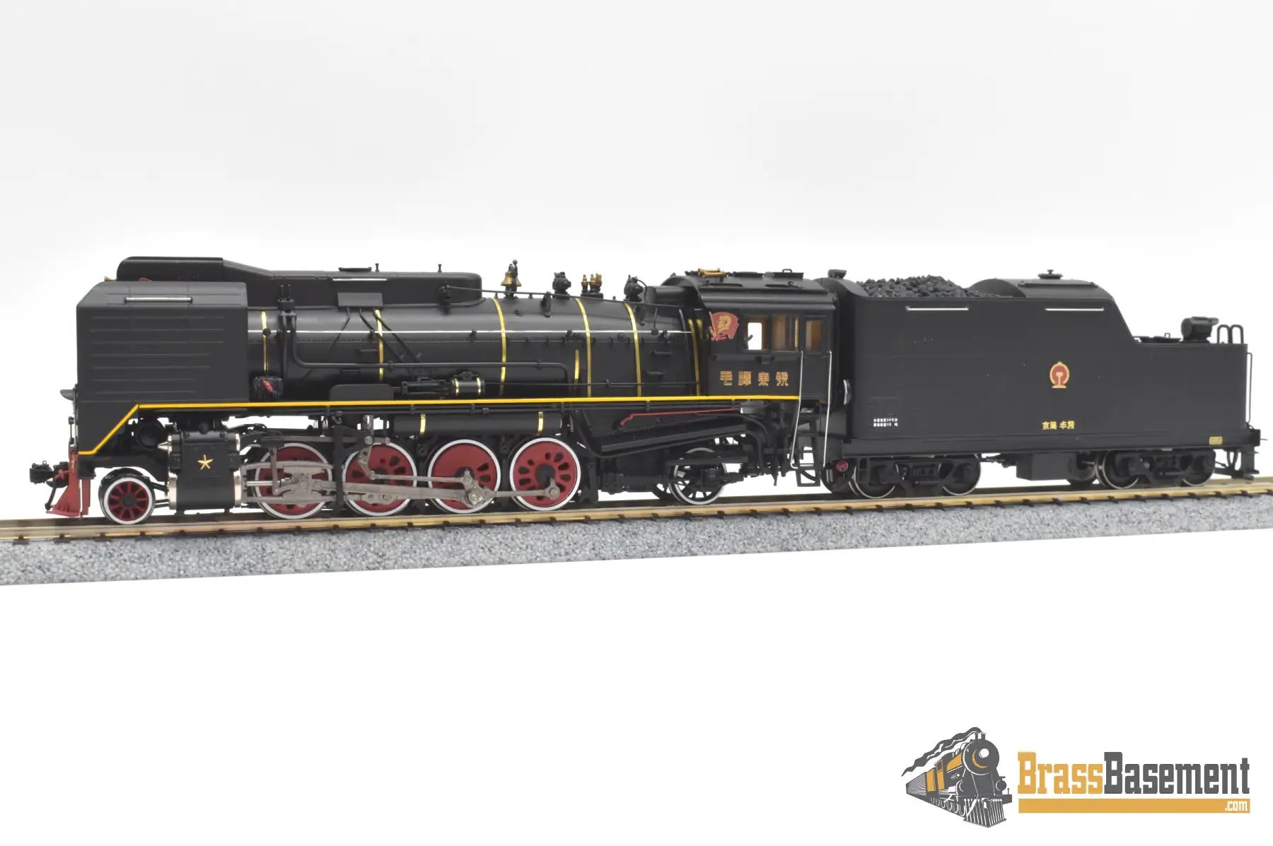 Ho Brass - Models Imon China Railway Class Qj 2-10-2 Steam Locomotive Mao Zedong