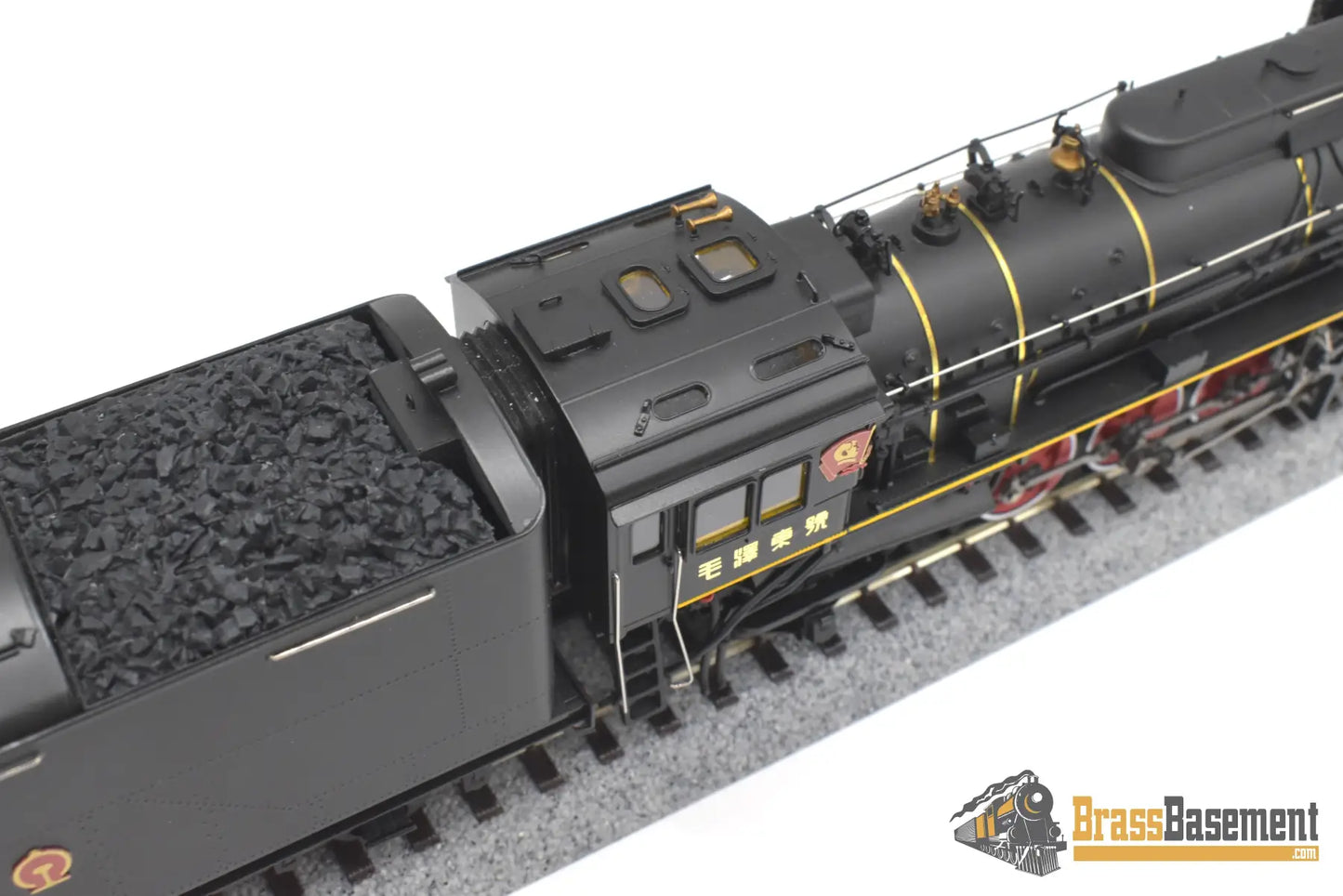 Ho Brass - Models Imon China Railway Class Qj 2-10-2 Steam Locomotive Mao Zedong