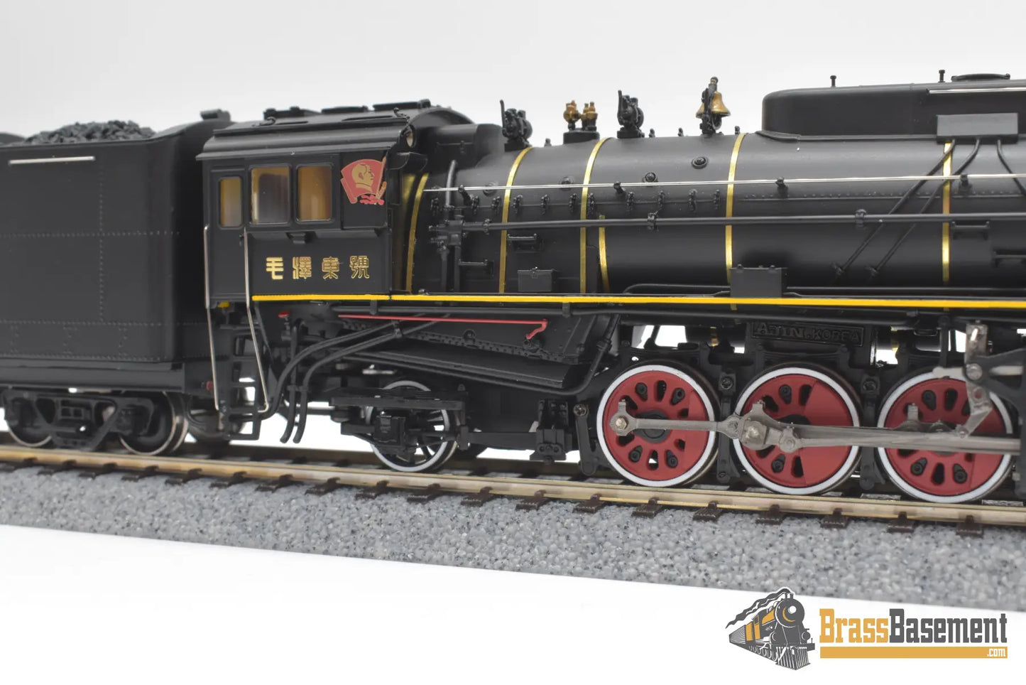 Ho Brass - Models Imon China Railway Class Qj 2-10-2 Steam Locomotive Mao Zedong