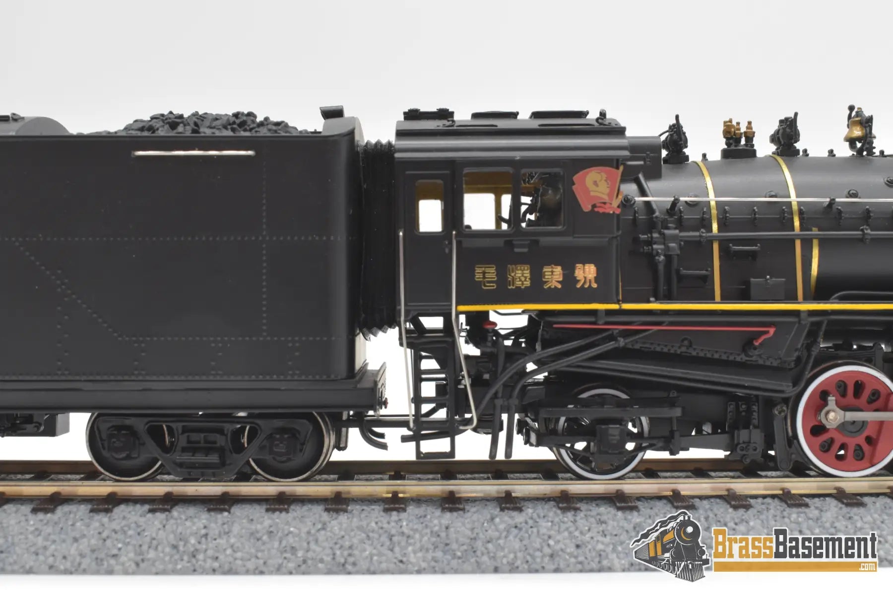 Ho Brass - Models Imon China Railway Class Qj 2-10-2 Steam Locomotive Mao Zedong