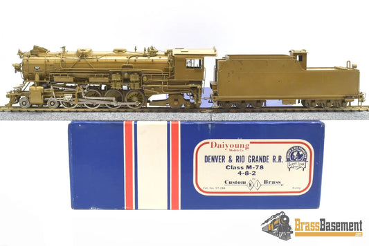 Ho Brass - Njcb St - 298 D&Rgw Rio Grande M - 78 4 - 8 - 2 Unpainted Daiyoung Steam