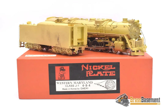 Ho Brass - Npp Wm Western Maryland 4 - 8 - 4 “Potomac” Unpainted Mint Steam