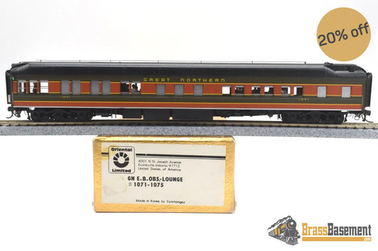 Ho Brass - Oriental Limited Great Northern Empire Builder Observation Lounge #1071 Pro Custom &