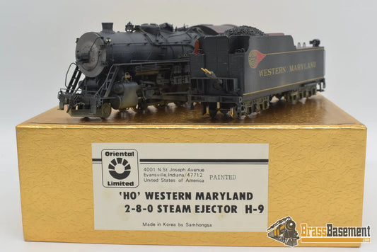 Ho Brass - Ortl Western Maryland 2 - 8 - 0 H - 9 W/ Steam Ejector Factory Painted / Weathered