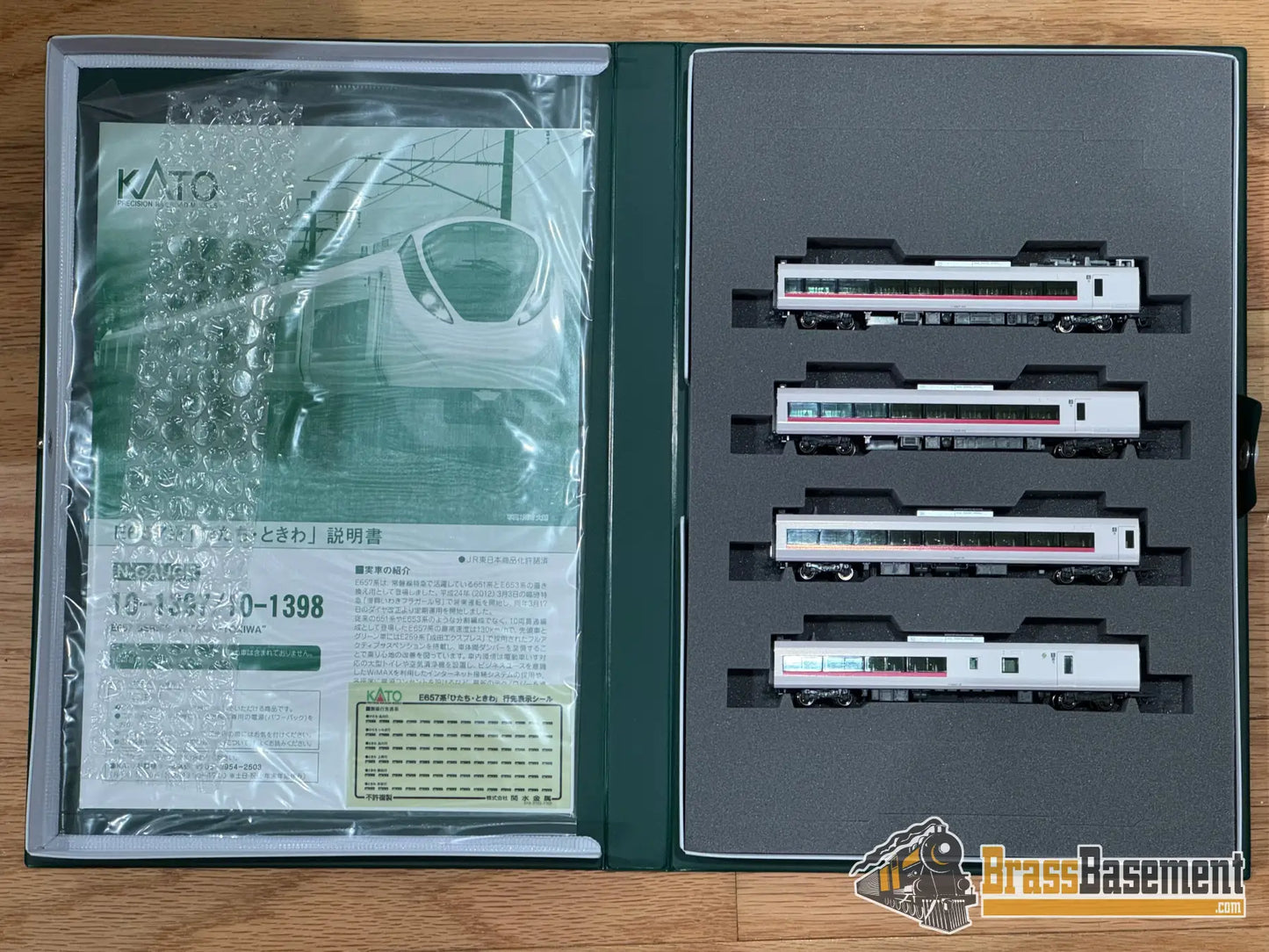 N Scale - Kato 10-1397 E657 Series ’Hitachi-Tokiwa’ 6 Car Set Mint Passenger