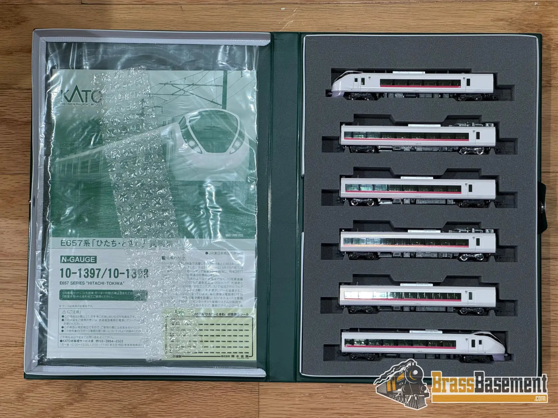 N Scale - Kato 10-1397 E657 Series ’Hitachi-Tokiwa’ 6 Car Set Mint Passenger